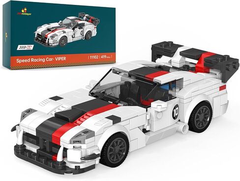 مجموعة بناء السيارة الرياضية الفائقة JMBricklayer GTR 11110، مجموعة بناء سيارة سباق السرعة للأولاد من سن 8 إلى 12 عامًا، مجموعة سيارات نموذجية للبالغين للبناء، مجموعة بناء سيارة رياضية MOC لمحبي السيارات، فكرة هدايا للأطفال in Kuwait