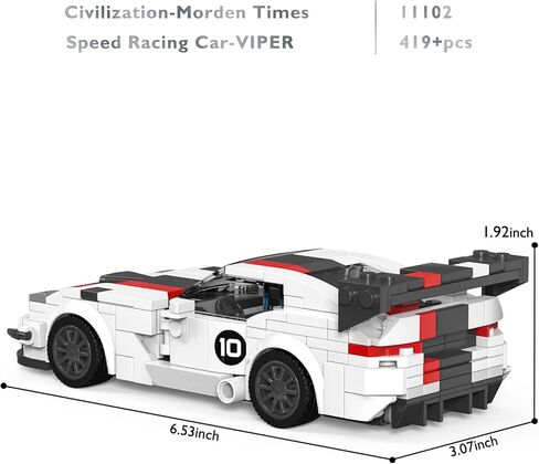 مجموعة بناء السيارة الرياضية الفائقة JMBricklayer GTR 11110، مجموعة بناء سيارة سباق السرعة للأولاد من سن 8 إلى 12 عامًا، مجموعة سيارات نموذجية للبالغين للبناء، مجموعة بناء سيارة رياضية MOC لمحبي السيارات، فكرة هدايا للأطفال in Kuwait