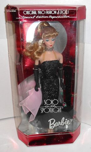 Barbie Solo in the Spotlight 1994 Reproduction New in Saudi Arabia