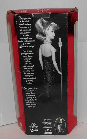 Barbie Solo in the Spotlight 1994 Reproduction New in Saudi Arabia