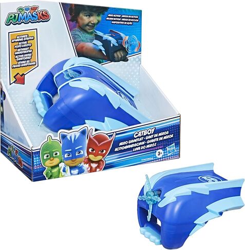 لعبة PJ-Masks Catboy Hero Gauntlet لمرحلة ما قبل المدرسة، زي Catboy ولعبة تلبيس مع خطوط دوارة للقطط للأطفال من سن 3 سنوات فما فوق in Saudi Arabia