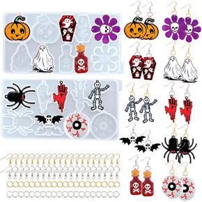 ريفاندا 82 قطعة من قوالب راتنج الهالوين مع فتحة، 10 ازواج من قوالب الايبوكسي السيليكون للهالوين مع 40 خطاف اقراط هالوين اليقطين الخفافيش العنكبوت سلسلة المفاتيح قالب الراتنج in Kuwait