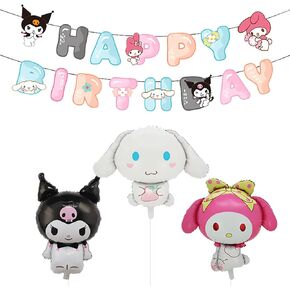4pcs Birthday Decorations, include 1 Pcs Birthday Banner, 3 Pcs Cartoon Party Aluminum Film Balloons for theme Birthday Party Supplies Decorations in Kuwait