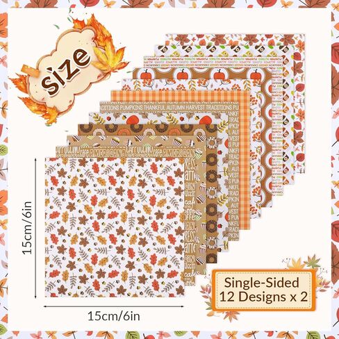PUIKSXER الخريف ورق القصاصات 6 × 6 ''، 24 ورقة عيد الشكر نمط ورقة حزمة من جانب واحد اليقطين القيقب يترك ورقة الحرف الزخرفية لصنع بطاقة غير المرغوب فيه مجلة ديكور الحزب in Kuwait