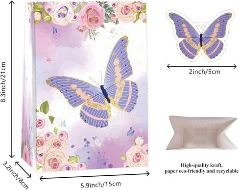 24 قطعة من اكياس الهدايا على شكل فراشة لمستلزمات حفلات اعياد الميلاد والحلوى، اكياس فراشة لتزيين حفلات اعياد الميلاد وهدايا الحفلات بطابع الفراشات in Kuwait