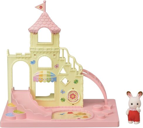 Calico Critters Baby Castle Playground in Saudi Arabia