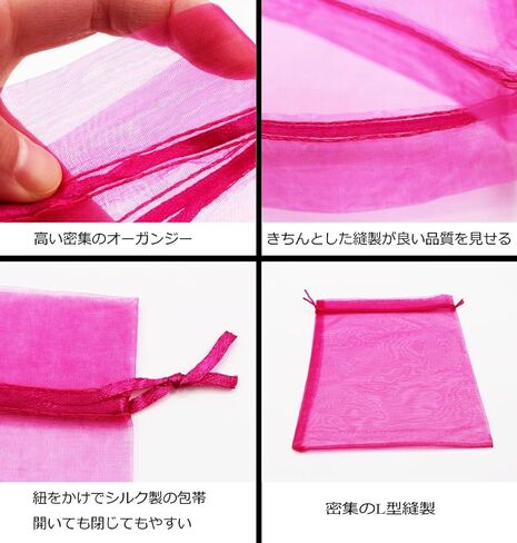 SumDirect Big Organza Gift Bags - 100Pcs 8x12 Inches Big Mesh Bags, Christmas Organza Gift Party Favor Bags with Drawstring in Saudi Arabia