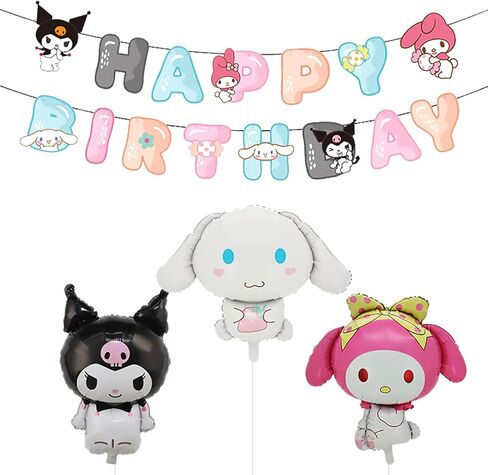 4pcs Birthday Decorations, include 1 Pcs Birthday Banner, 3 Pcs Cartoon Party Aluminum Film Balloons for theme Birthday Party Supplies Decorations in Kuwait