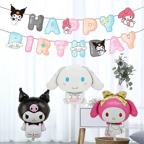 4pcs Birthday Decorations, include 1 Pcs Birthday Banner, 3 Pcs Cartoon Party Aluminum Film Balloons for theme Birthday Party Supplies Decorations in Kuwait