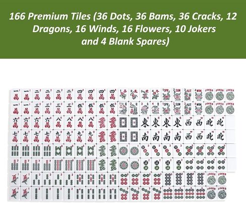 مجموعة بلاط GUSTARIA Mahjong، مجموعة ألعاب American Mahjongg مع 166 بلاطًا أبيض فاخرًا (1.2 بوصة، حجم قياسي) وحقيبة حمل متينة، والرفوف والدافعات غير متضمنة in Kuwait