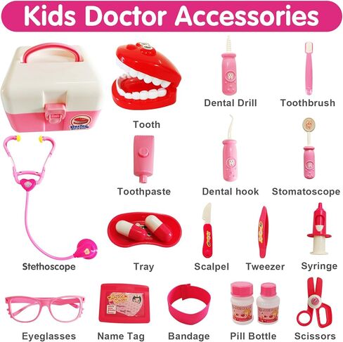 Hechify 20Pcs Doctor Kit Toy for Toddler,Preschool Pretend Play Medical Kit Doctor Bag Denture Toys,Doctor Set for Girls Boys and Kids to Play The Role of Doctor Ages 3+ in Kuwait