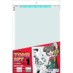 مجموعة نغمة شاشة Delita المجلد. 5 in Kuwait