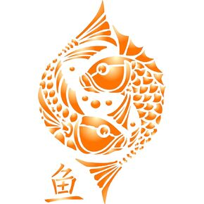 استنسل رمز السمكة الشرقية، 3 × 4.75 بوصة (XS) - استنسل رمز الحظ السعيد البوذي الصيني الآسيوي لقالب الرسم in Kuwait