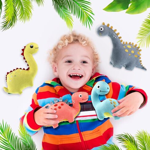 4 Packs Dinosaur Stuffed Animal Cute Dinosaur 9 Inch Dinosaur Plush Toys Adorable Soft Dinosaur Toy for Kids Baby Birthday Party Favors in Saudi Arabia
