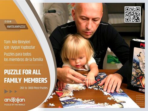 أحجية أناتوليان - ميلودي أوف ذا نايت، أحجية تركيب صور من 2000 قطعة، 3958، متعددة الألوان in Kuwait