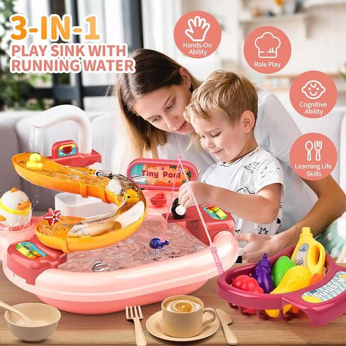 حوض لعب مع مياه جارية، مجموعة ألعاب حوض مطبخ للأطفال وصيد الأسماك مع صنبور كهربائي، ملحقات مطبخ الألعاب، لعب الطعام، مجموعة لعب دور التظاهر لهدايا عيد ميلاد الفتيات الصغيرات in Kuwait