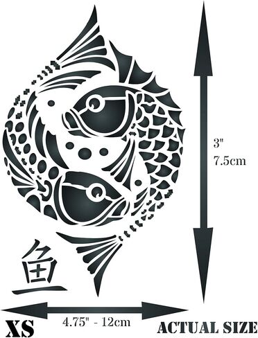 استنسل رمز السمكة الشرقية، 3 × 4.75 بوصة (XS) - استنسل رمز الحظ السعيد البوذي الصيني الآسيوي لقالب الرسم in Kuwait