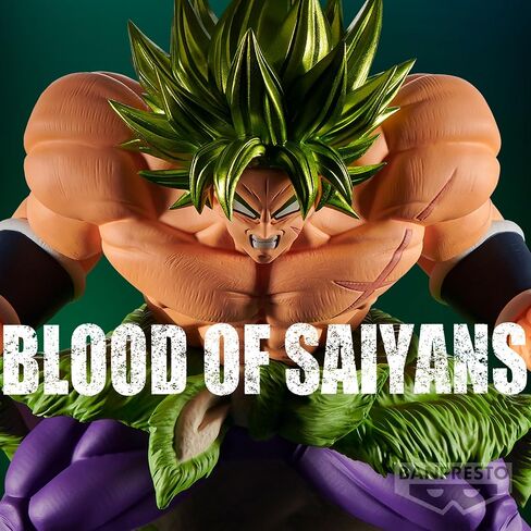 Banpresto - Dragon Ball Super - Broly (Full Power) (Special XVII), Bandai Spirits Blood of Saiyans Figure in Saudi Arabia