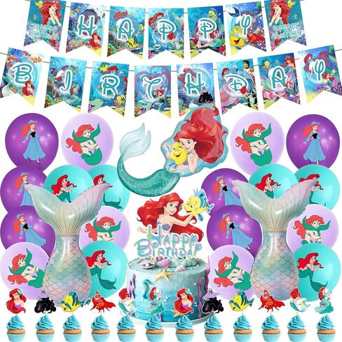 Little Mermaid Birthday Party Decorations for Girls Ariel Princess Birthday Party Supplies Includes Happy Birthday Banner,Latex Balloons, Shaped Foil Balloons, Cake Topper, Cupcake Toppers for Girls Little Mermaid Party Gift in Kuwait
