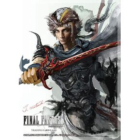 Square Enix Glossy 60 ct Final Fantasy TCG: FFXII Fran & Balthier حزمة فردية لحافظات البطاقات ذات الحجم القياسي in Kuwait