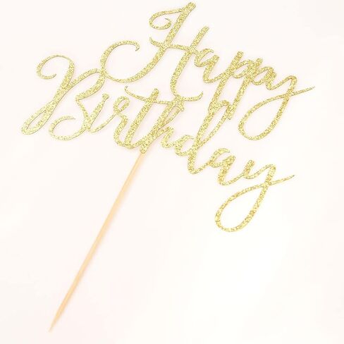 زينة كعكة عيد ميلاد سعيد، لوازم تزيين حفلات اعياد الميلاد، ذهبي لامع in Kuwait