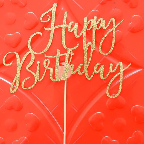 زينة كعكة عيد ميلاد سعيد، لوازم تزيين حفلات اعياد الميلاد، ذهبي لامع in Kuwait