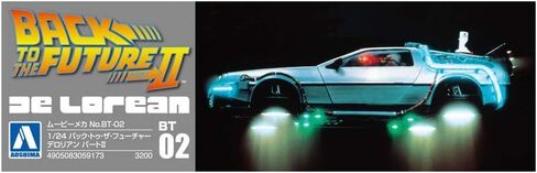 Aoshima 1/24 Scale Kit 11867 Back to The Future Part 2 Delorean in Saudi Arabia