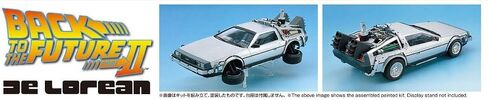 Aoshima 1/24 Scale Kit 11867 Back to The Future Part 2 Delorean in Saudi Arabia