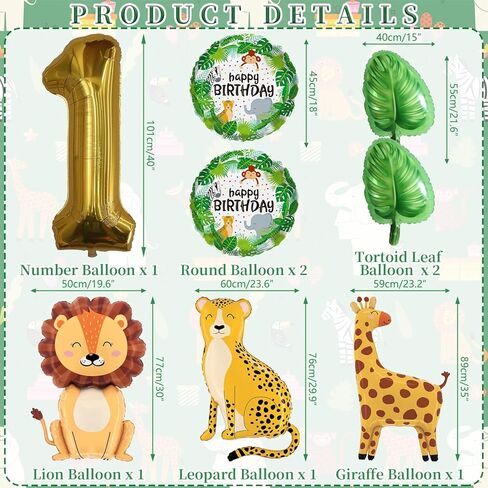 KEFAN Jungle Animals Birthday Party Decoration, Baby's 1st Birthday Animal Foil Balloon Set for 1st Birthday Jungle Animal Theme Party (1) in Kuwait