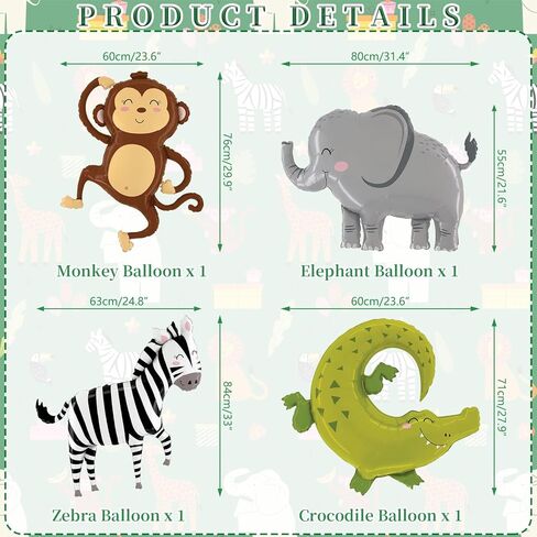 KEFAN Jungle Animals Birthday Party Decoration, Baby's 1st Birthday Animal Foil Balloon Set for 1st Birthday Jungle Animal Theme Party (1) in Kuwait