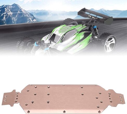 هيكل سيارة ريتو ايزي سبورتس آر سي، لوحة هيكل سفلي من سبائك الألومنيوم ترقية متوافق مع إكسسوارات WLtoys 124019 Rc in Kuwait