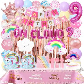 بيوكساجار زينة عيد الميلاد 9 للبنات من اون كلاود، ديكورات عيد الميلاد التاسع للبنات، ديكورات عيد الميلاد التاسع بالوان قوس قزح، ديكورات الحفلات على شكل سحابة 9 in Kuwait