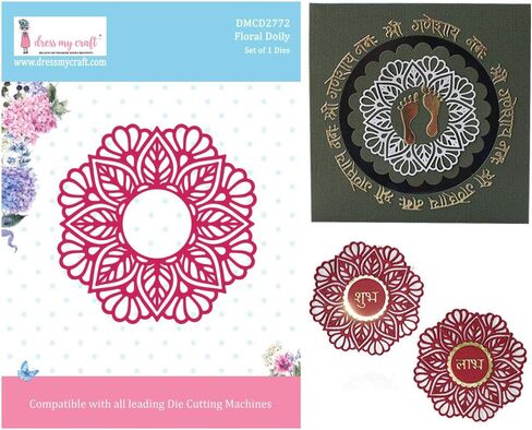 دريس ماي كرافت/كرافترز 3 بي ال قوالب معدنية، مفرش بتصميم زهور، مقاس واحد in Kuwait