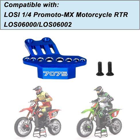 XSYGO Upgrades Aluminum 7075 Chain Guard Protector for LOSI 1/4 Promoto-MX Motorcycle RTR LOS06000 LOS06002 (Blue) in Kuwait
