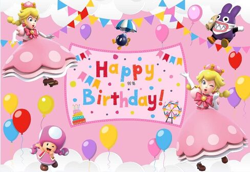 خلفية الاميرة بلون خوخي مقاس 7 × 5 قدم لمستلزمات الحفلات لتزيين حفلات اعياد الميلاد in Kuwait