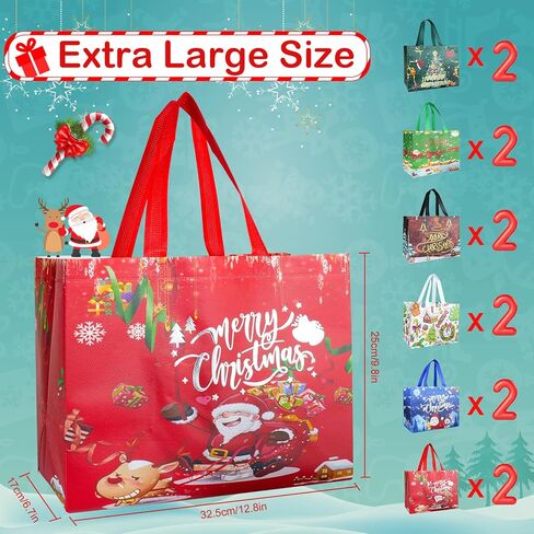 Holady 12 Pack Large Christmas Gift Bags with Tissue Paper,6 Styles Gift Bags Bulk with Handles, Reusable Non-Woven Christmas Bags for New Year's Shopping,Xmas Party Supplies(12.8"×9.8"×6.7") in Kuwait