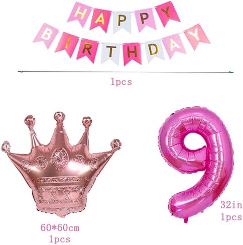 بيوكساجار زينة عيد الميلاد 9 للبنات من اون كلاود، ديكورات عيد الميلاد التاسع للبنات، ديكورات عيد الميلاد التاسع بالوان قوس قزح، ديكورات الحفلات على شكل سحابة 9 in Kuwait