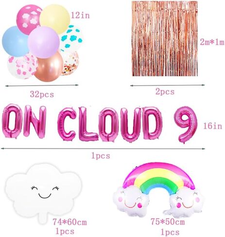 بيوكساجار زينة عيد الميلاد 9 للبنات من اون كلاود، ديكورات عيد الميلاد التاسع للبنات، ديكورات عيد الميلاد التاسع بالوان قوس قزح، ديكورات الحفلات على شكل سحابة 9 in Kuwait