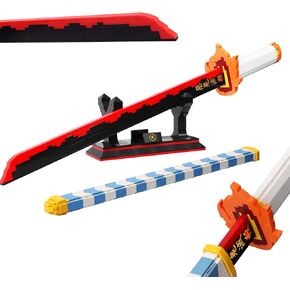 Demon Slayer Sword Compatible with Lego, Rengoku Kyoujurou Sword Building Block with Scabbard and Stand, Cosplay Anime Sword Toy Building Set, 790 Pieces in Kuwait