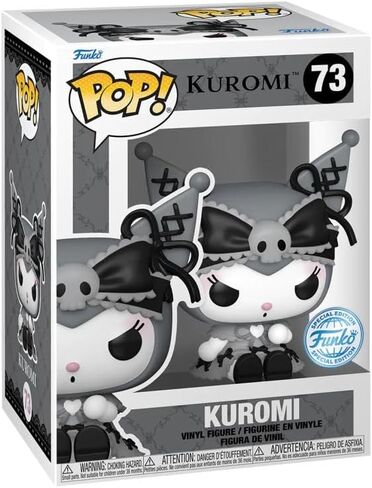Pop! Kuromi hot Topic Exclusive 73 in Saudi Arabia