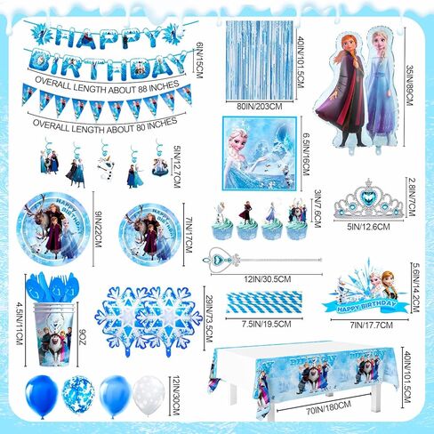 لوازم حفلات اعياد الميلاد من فرو-زن، مجموعة من 145 قطعة من ديكورات الحفلات وادوات المائدة من فرو-زين - اطباق حفلات ومناديل واكواب ومفرش طاولة وبالونات ولافتة تاج وعصا وغيرها من فرو-زين in Kuwait