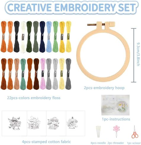 FREEBLOSS 4 Set 3.7'' Small Embroidery Kit with Cactus Patterns and Detailed Instructions, Embroidery Starter Kit for Beginners Cross Stitch Kits for Adults in Kuwait