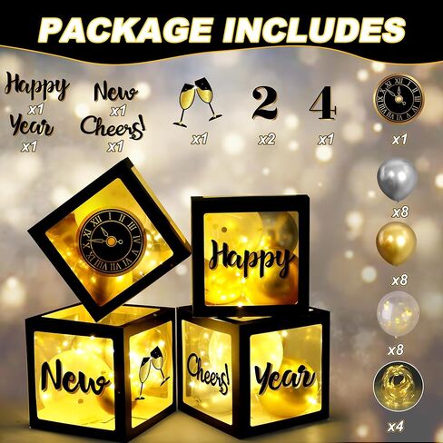 اوكي صناديق بالونات لحفلات ليلة رأس السنة الجديدة 2024 مع بالونات وخيوط اضاءة LED بلون اسود وذهبي لحفلات ليلة رأس السنة الجديدة لمستلزمات حفلات ليلة رأس السنة الجديدة 2023 in Kuwait