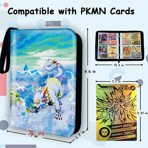 حافظة بطاقات تجارية، حافظة بطاقات ألبوم بسحاب 440 جيبًا مع دفتر بطاقات لهواة التجميع in Kuwait