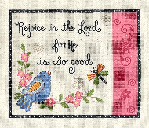 Janlynn Rejoice in The Lord Cross Stitch in Saudi Arabia