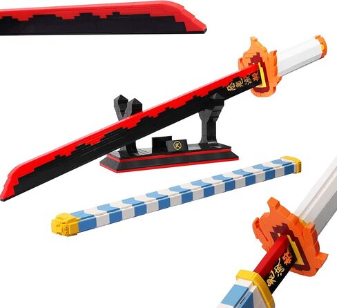 Demon Slayer Sword Compatible with Lego, Rengoku Kyoujurou Sword Building Block with Scabbard and Stand, Cosplay Anime Sword Toy Building Set, 790 Pieces in Kuwait