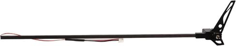 TREETDOBV Helicopter Tail Rod, Replacement Aluminum Alloy RC Helicopter Tail Motor Set, Black Durable RC Helicopter Tail Rod for XK K127.0014 WLtoys V977, XK K110, XK K110S RC Helicopter in Saudi Arabia