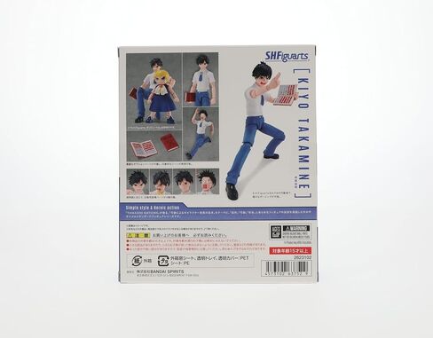 بانداي تاماشي نيشنز - كونجيكي نو زاتش بيل - زاتش بيل، سبيريتس S.H.Figuarts in Kuwait