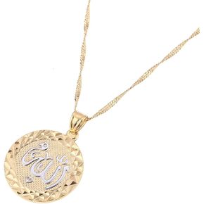 Platinum 24K New Islamic Allah Pendant Charms Choker Necklace Religious Muslim Jewelry in Saudi Arabia