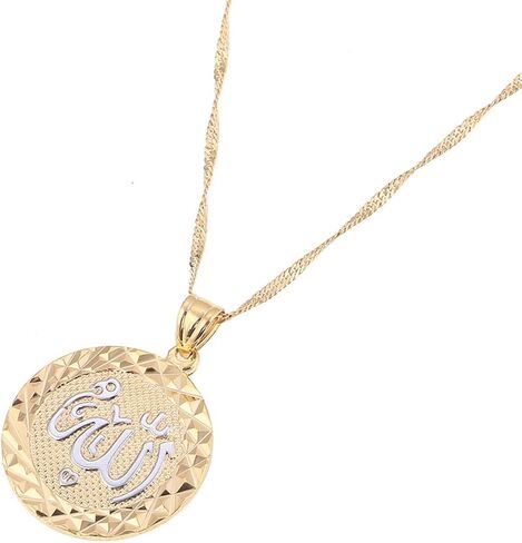 Platinum 24K New Islamic Allah Pendant Charms Choker Necklace Religious Muslim Jewelry in Kuwait